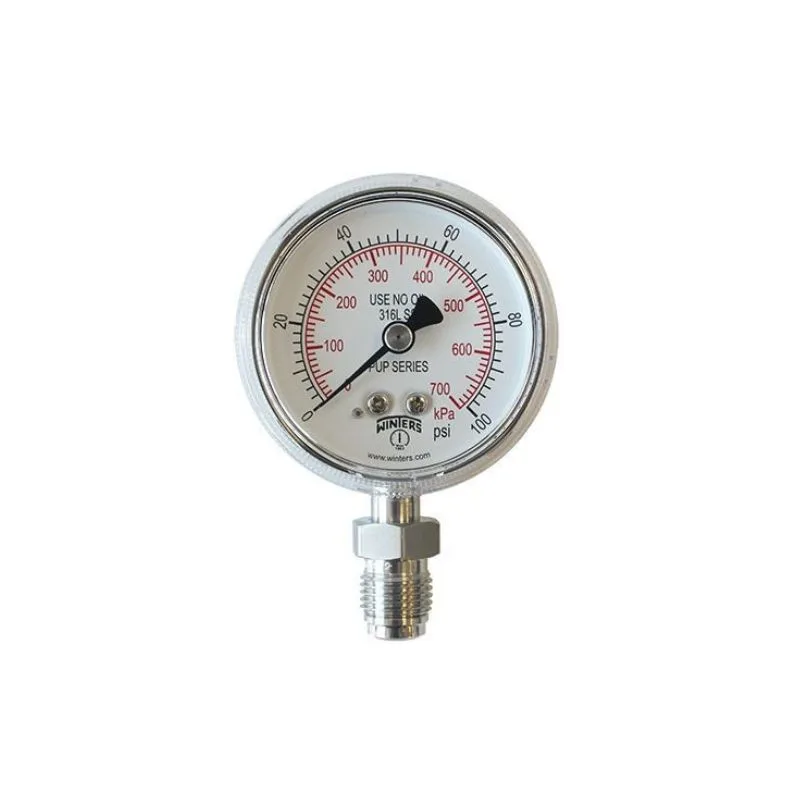 PUP ULTRA HIGH PURITY PRESSURE GAUGE