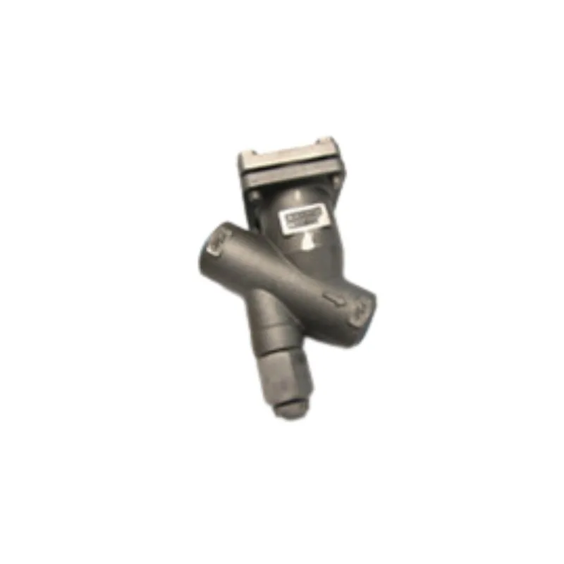 Liquid Drainer
